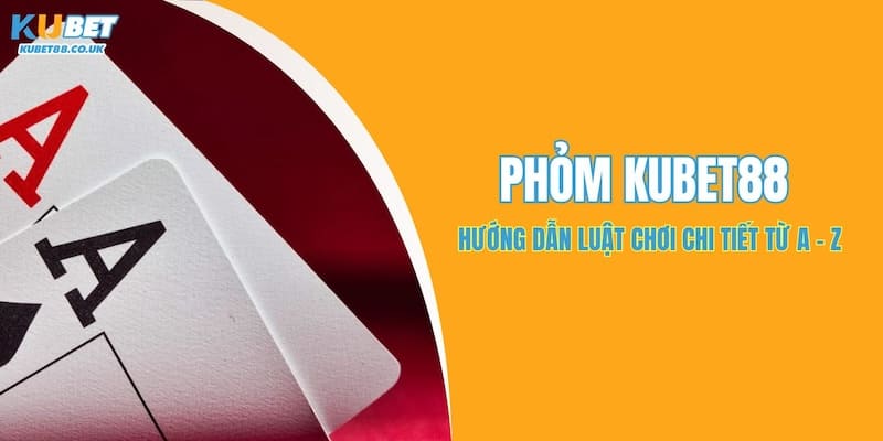 Phỏm